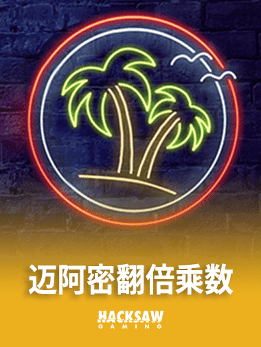 亚星yaxin111cnm的微博内容相关图片