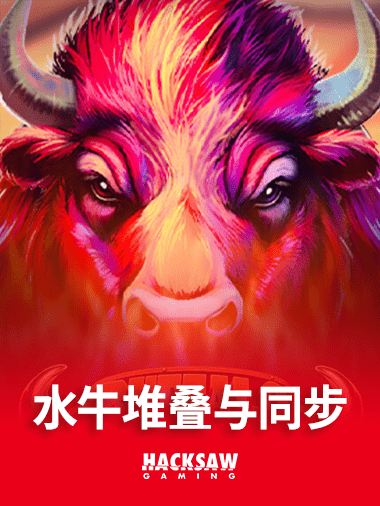 体育赌博平台治理观察:监管提示常态化与用户风险识别成焦点